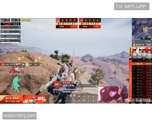 最新和平精英个人能力排行榜揭晓JDG战队表现卓越位居第一 最新和平精英个人能力排行榜揭晓JDG战队表现卓越位居第一