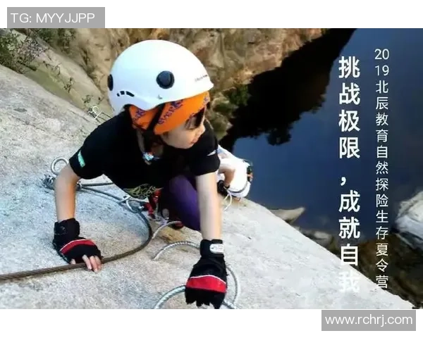 武汉攀岩队节奏对比深度解析与训练效果评估 武汉攀岩队节奏对比深度解析与训练效果评估