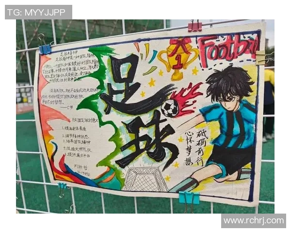 选择合适的足球袜提升比赛表现与舒适度的全面指南 选择合适的足球袜提升比赛表现与舒适度的全面指南