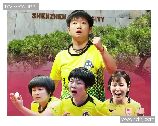 杭州乒乓球队荣登全国状态排行榜第二名展现强劲实力